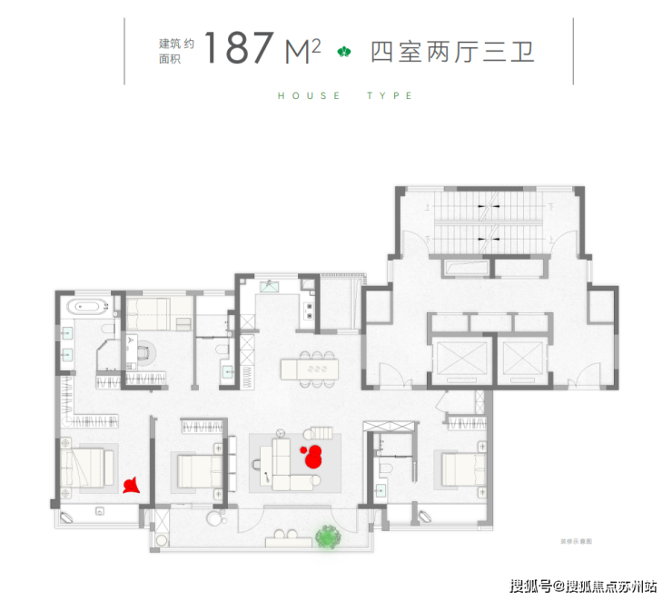 春风十里不如狮山金茂府的一室温暖：解锁苏州高端住宅新标杆(图4)
