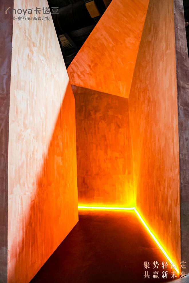 卡诺亚曹崇慧：以用户需求为导向定制生活方式引领轻高定赛道新标杆(图3)