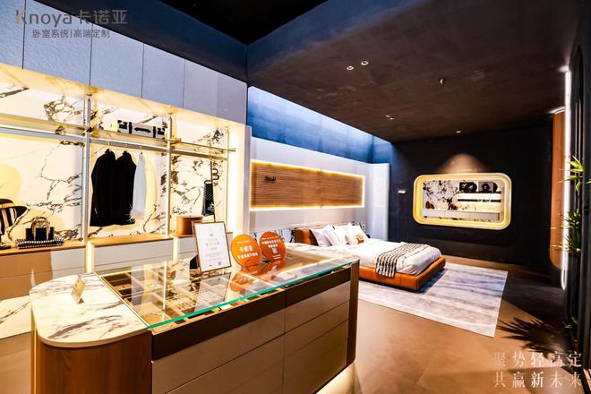 卡诺亚曹崇慧：以用户需求为导向定制生活方式引领轻高定赛道新标杆(图4)