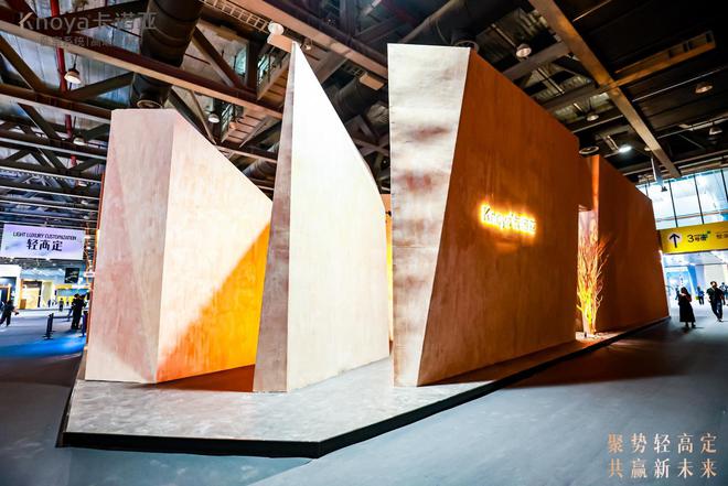 卡诺亚曹崇慧：以用户需求为导向定制生活方式引领轻高定赛道新标杆(图1)