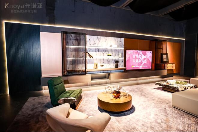 卡诺亚曹崇慧：以用户需求为导向定制生活方式引领轻高定赛道新标杆(图5)