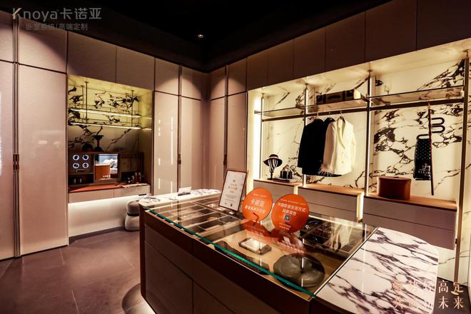 卡诺亚曹崇慧：以用户需求为导向定制生活方式引领轻高定赛道新标杆(图9)