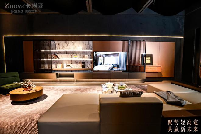 卡诺亚曹崇慧：以用户需求为导向定制生活方式引领轻高定赛道新标杆(图6)