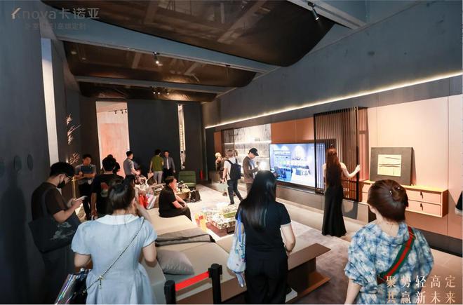 卡诺亚曹崇慧：以用户需求为导向定制生活方式引领轻高定赛道新标杆(图10)