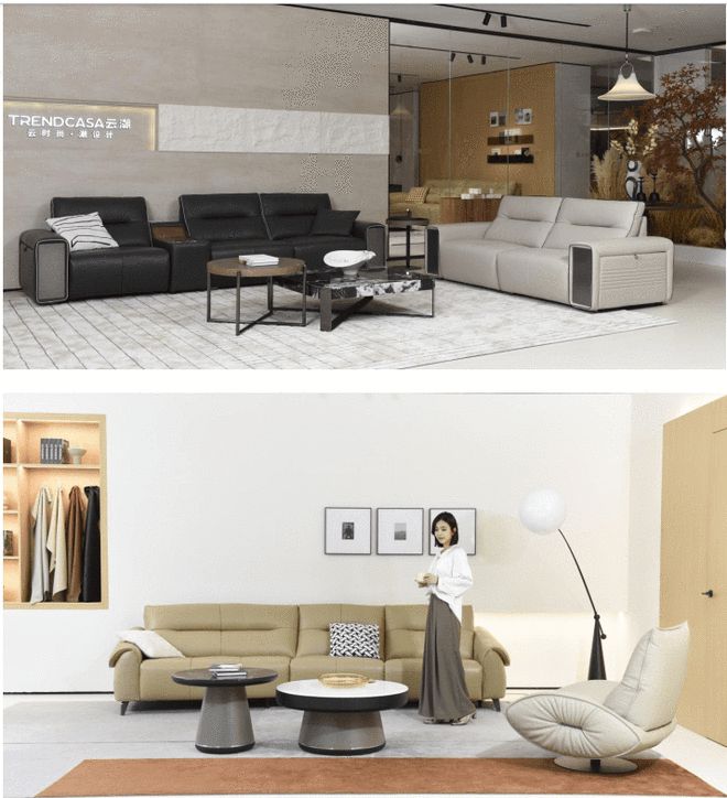 妮兰卡云潮系列开启智慧家居新时代(图2)