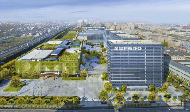 圣奥森溪拾趣引领家博会办公风潮华南总部投产倒计时！(图5)