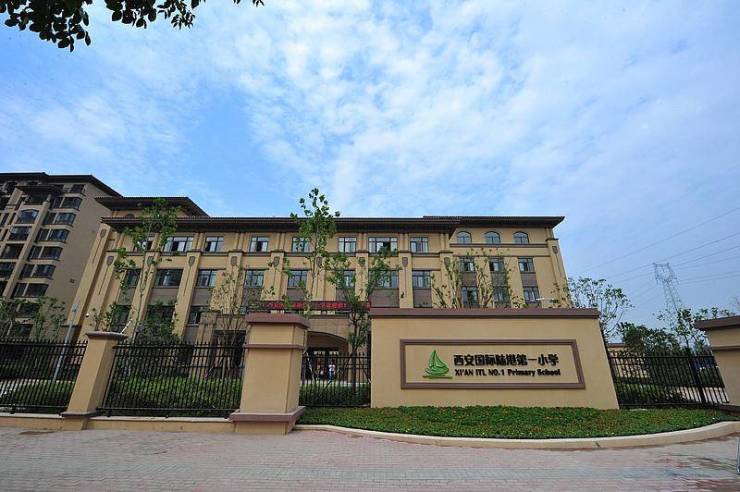 中国五矿金融贸易中心【西安商铺】▁VR看房▁优惠▁医院▁配套纯熟(图8)