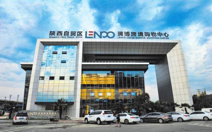 中国五矿金融贸易中心【西安商铺】▁VR看房▁优惠▁医院▁配套纯熟(图10)