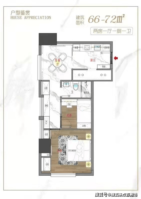 财富领御售楼中心-首页网站-​​财富领御售楼处欢迎您楼盘详情价格户型(图2)
