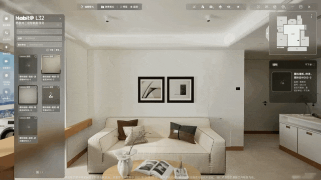 真实生活的容器拥有“智慧生命”的家(图15)