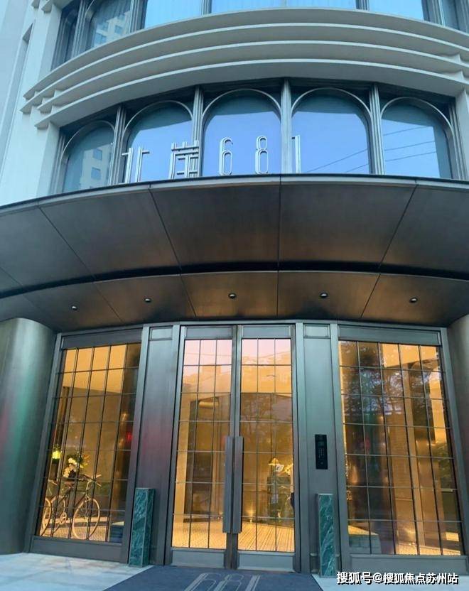 北岸681(2024年北岸681售楼处电线户型配套(图1)