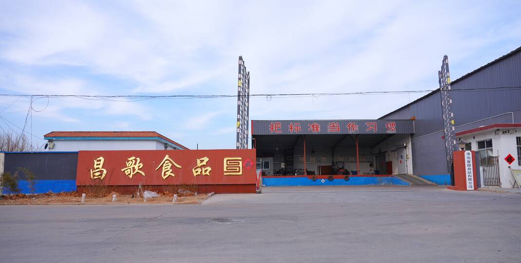 从传统屠宰到“餐桌经济”运满满助力潍坊食品加工行业焕新升级(图1)