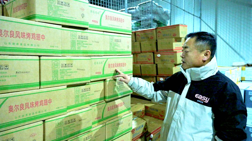 从传统屠宰到“餐桌经济”运满满助力潍坊食品加工行业焕新升级(图5)