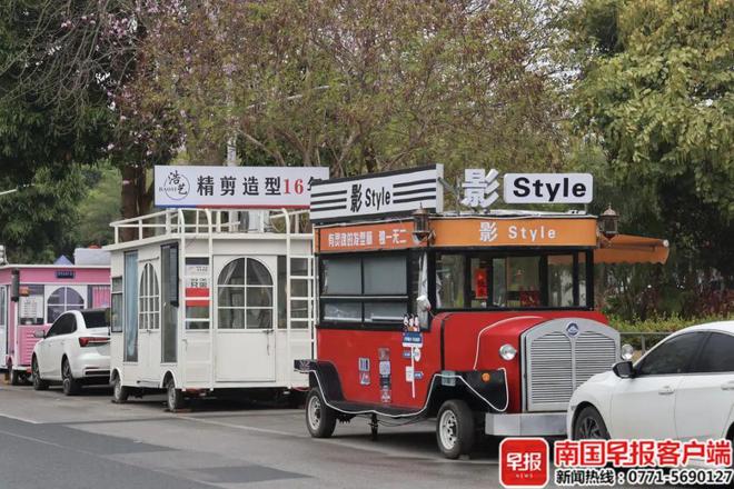 仅需10元剪发请上车！南宁这条“多巴胺”夜市街火了(图1)