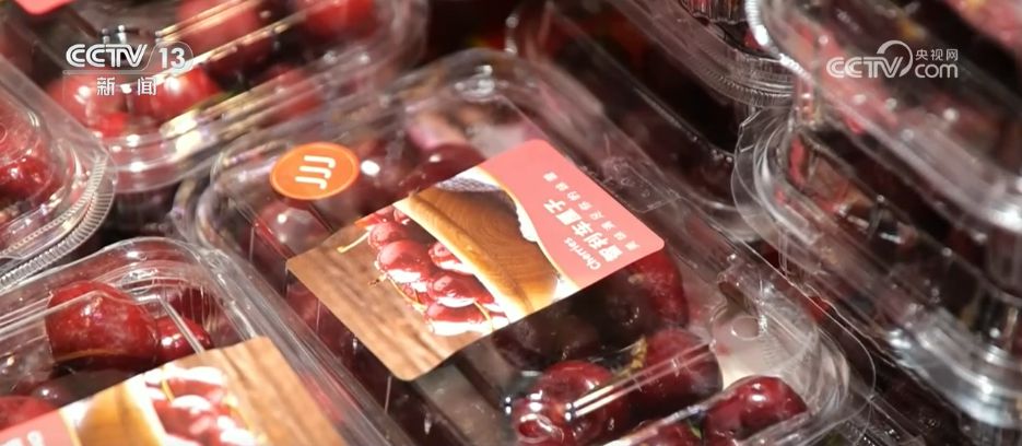 水果刺客→亲民爆款科技为百姓“果盘子”注入“鲜”力量(图13)