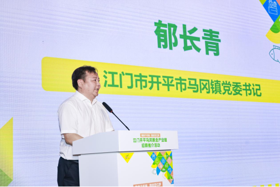 开云体育马冈鹅变“白天鹅”：霸占广东烧鹅70%市场的鹅界顶流(图3)