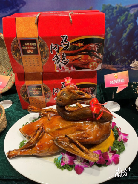 开云体育马冈鹅变“白天鹅”：霸占广东烧鹅70%市场的鹅界顶流(图5)