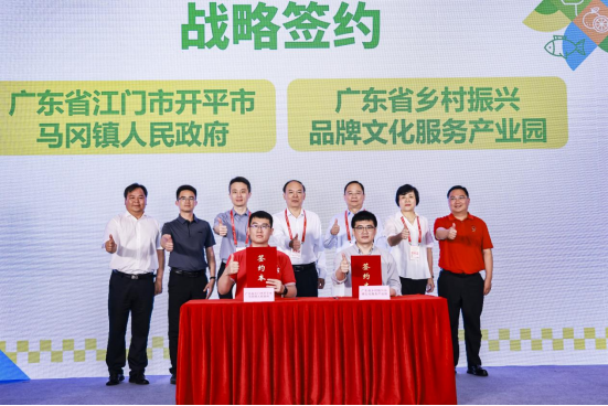 开云体育马冈鹅变“白天鹅”：霸占广东烧鹅70%市场的鹅界顶流(图9)