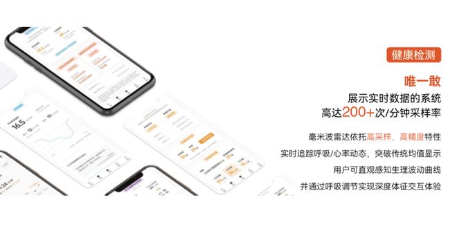 开云体育2025深圳家居设计周：KOMBAT战盾智能床点亮智慧卧室生活(图1)