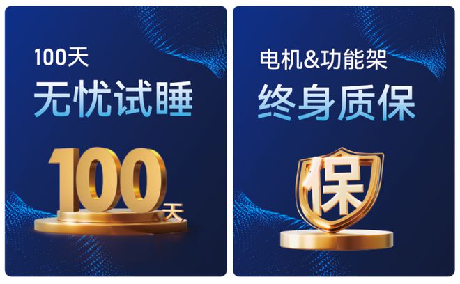 开云体育2025深圳家居设计周：KOMBAT战盾智能床点亮智慧卧室生活(图5)