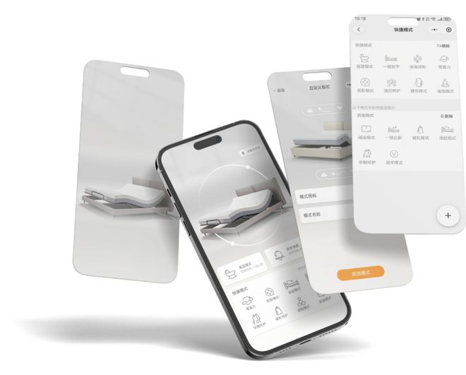 开云体育2025深圳家居设计周：KOMBAT战盾智能床点亮智慧卧室生活(图4)