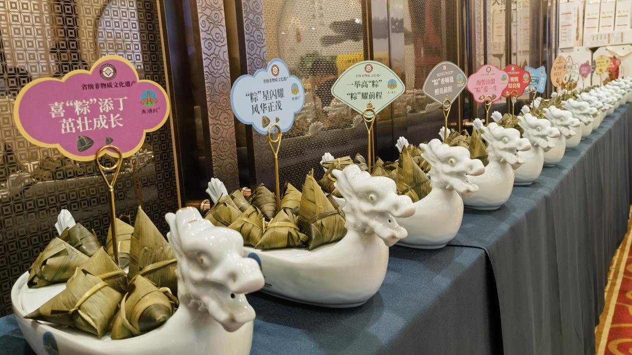 临县“青塘村”粽子“上新”“龙舟粽”四季都能上饭桌了(图1)