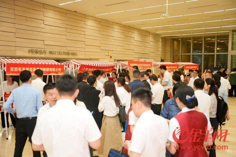 从“红古田”到“湾餐桌”！广州龙岩两地工会携手共谱对口合作新篇章(图2)