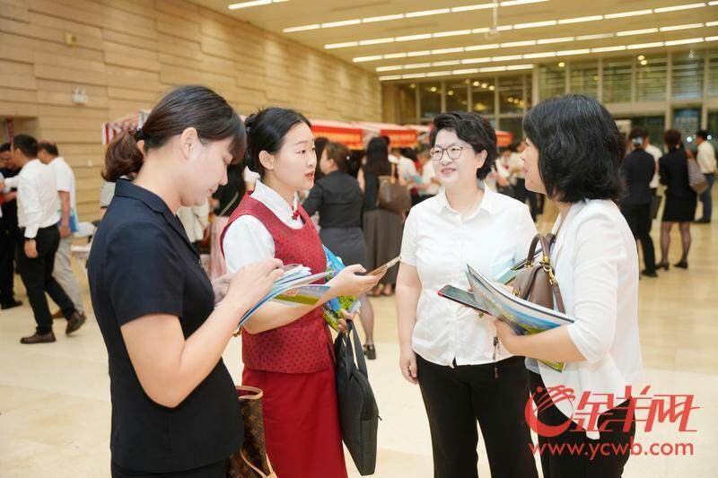 从“红古田”到“湾餐桌”！广州龙岩两地工会携手共谱对口合作新篇章(图3)