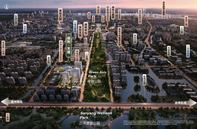 温州这个楼盘景观园林开放了或将温州奢宅带入下一个level(图9)