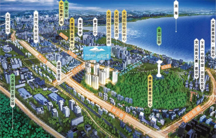 碧桂园山海云璟2025年房价是多少？周围配套有哪些？碧桂园山海云璟楼盘详情(图1)