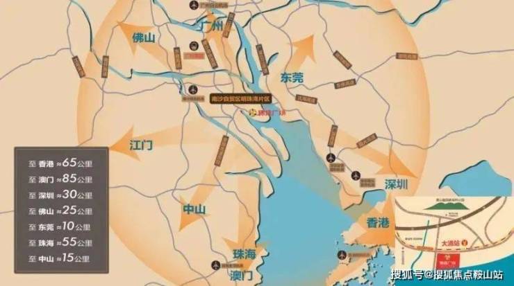 南沙锦珠广场(售楼处)首页网站-南沙锦珠广场营销中心-欢迎您-楼盘详情-最新价格-户型图-容积率@售楼处(图1)