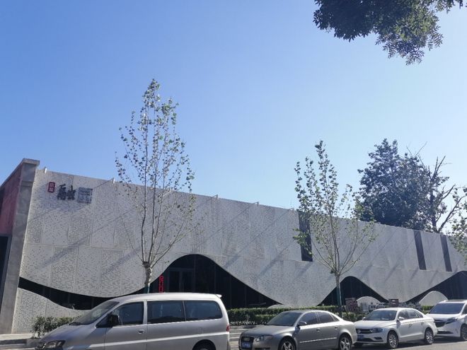 北京京盐融园→招商电线小时咨询(图1)