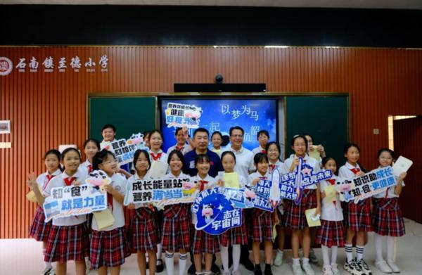 GREEN战略引领价值链夯实可持续发展韧性——蒙牛发布2024年可持续发展报告(图4)