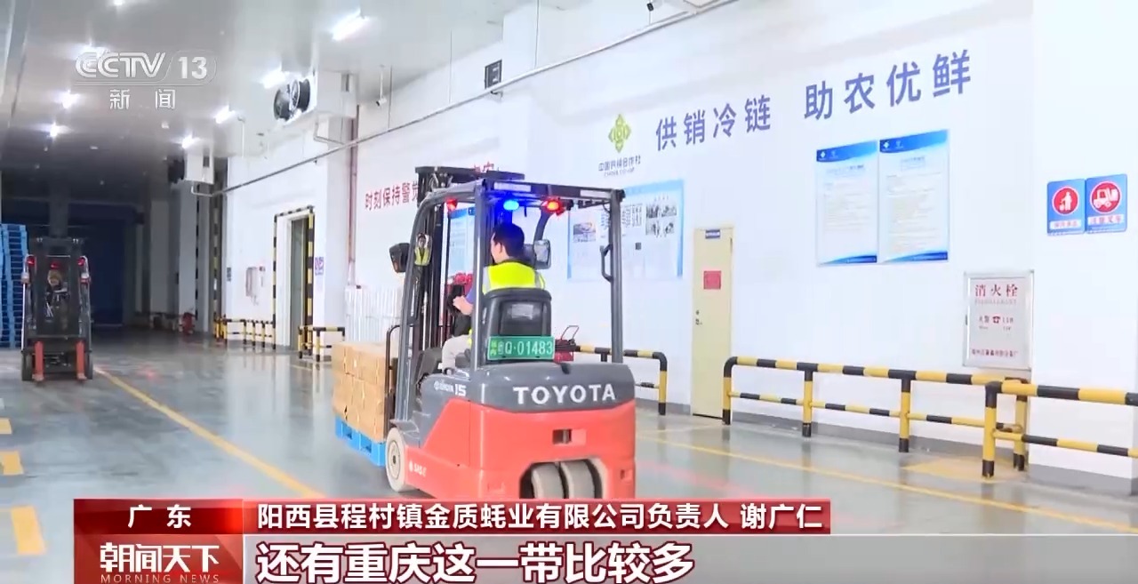 大市场大活力丨“五一”假日餐桌海鲜热度揭秘生蚝如何抢“鲜”出发？开云体育(图6)