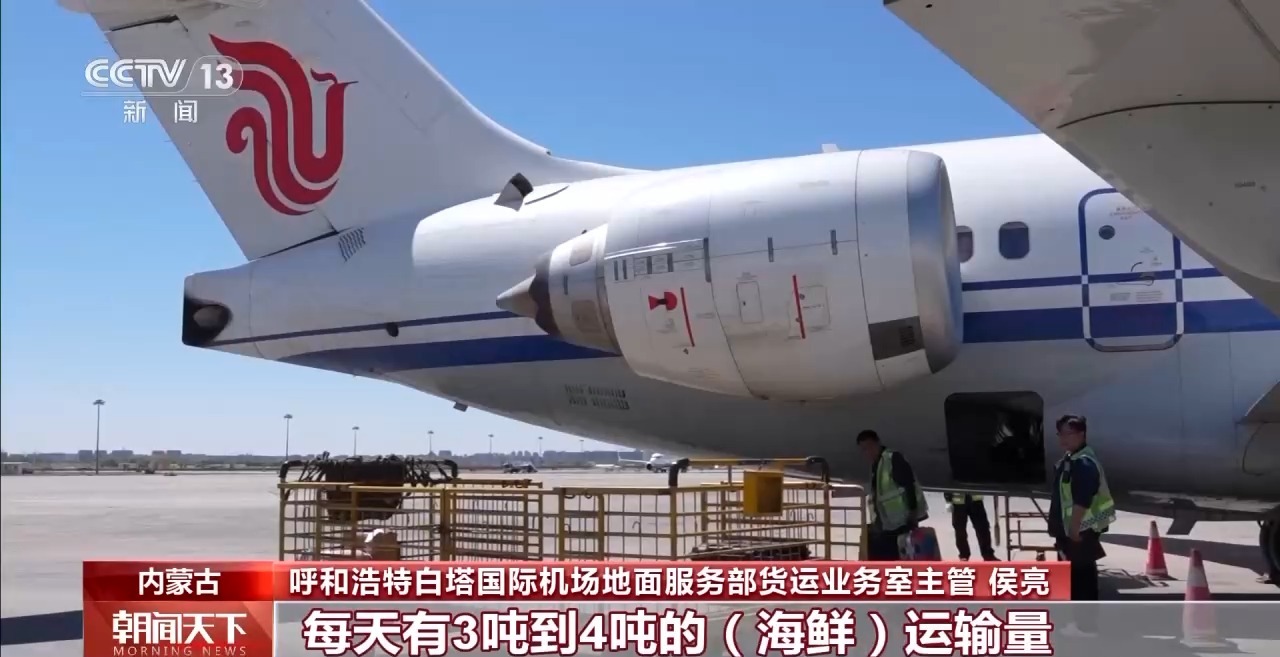 大市场大活力丨“五一”假日餐桌海鲜热度揭秘生蚝如何抢“鲜”出发？开云体育(图14)