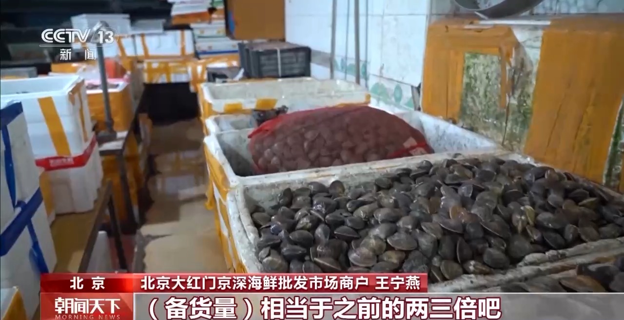 大市场大活力丨“五一”假日餐桌海鲜热度揭秘生蚝如何抢“鲜”出发？开云体育(图12)