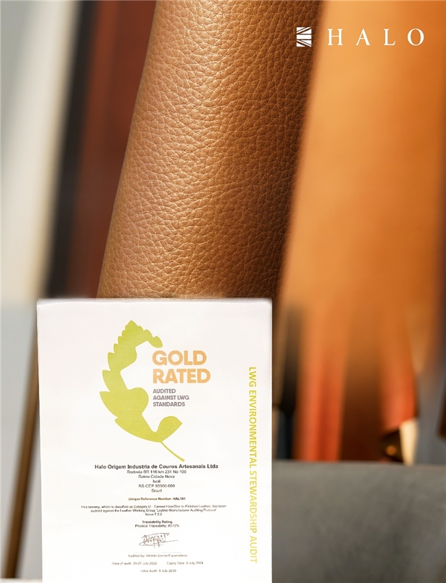 2025CIFF广州｜HALO光环家居以向新力助力全球原创设计融合创新(图4)