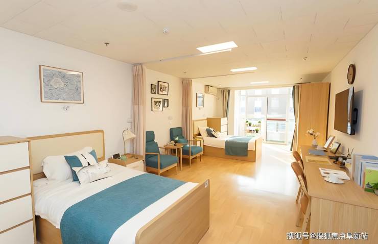 北康养颐寿轩马池口具体地址2025收费价格一览-普惠医养融合下的京津冀养老新标杆(图2)