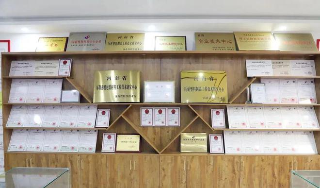 这个“艺龙”创新有密码(图7)