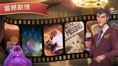 开云体育夏洛特的餐桌无限金币钻石(图1)