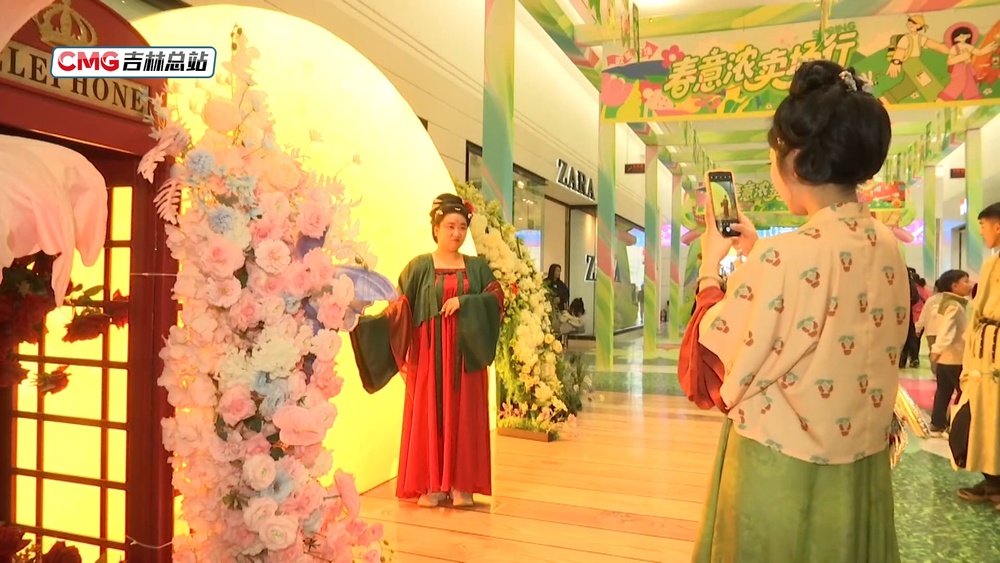 吉游五一丨商圈碰撞文化潮消费热度持续升级(图1)