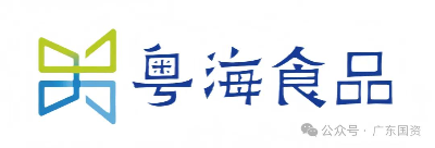 广东省人民政府国有资产监督管理委员会(图1)