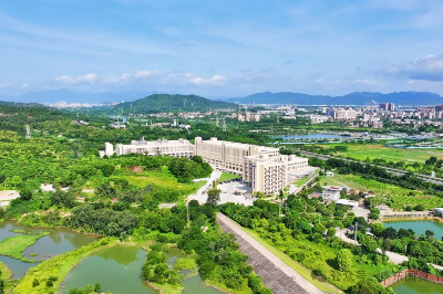 广东省人民政府国有资产监督管理委员会(图5)