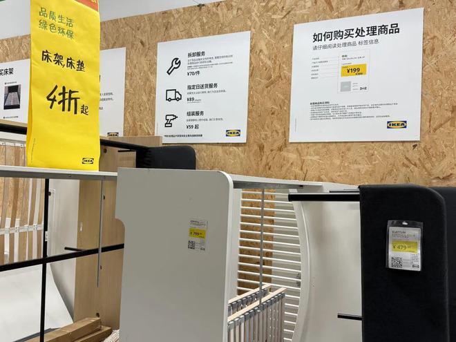 为抢特价毕利年轻人的周末闹钟响了(图2)