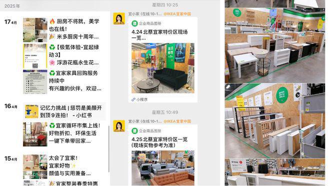 为抢特价毕利年轻人的周末闹钟响了(图5)