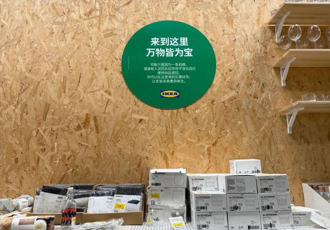 为抢特价毕利年轻人的周末闹钟响了(图9)