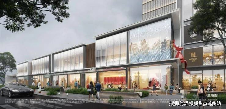 中海海上和集(中海海上和集)-2025年首页网站-楼盘详情价格户型(图2)