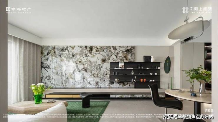 中海海上和集(中海海上和集)-2025年首页网站-楼盘详情价格户型(图12)