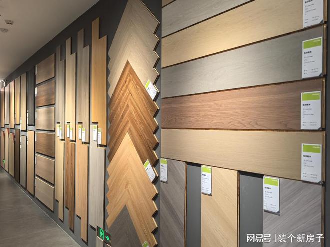 厚米装饰重塑整装服务新范式(图2)