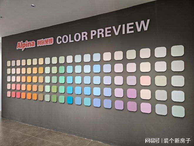 厚米装饰重塑整装服务新范式(图1)